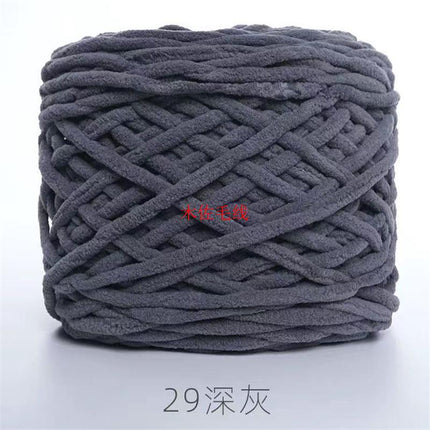 0.19kg Ice Strip Hook Shoe Line Single Strand Small Ice Strip Thick Wool Ball Slippers Scarf Cushion Wholesale Factory Direct Sale