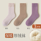 Velvet and thickening [3 pairs] purple + camel + lotus root powder