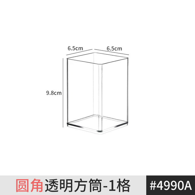 [Multiple Specifications] Transparent Square Storage Tube Detachable Cosmetics Organizer Box Cosmetics Storage Rack Mi Mu