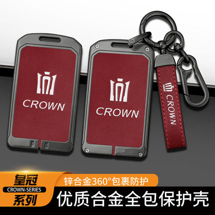 Suitable for Toyota Crown car key case 12/13/14 generation Lu Fang card induction protective case buckle metal bag shell