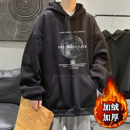 Hooded Sweatshirt for Men, Autumn and Winter 2025, American High Street Style, Loose Fit, Fleece-Lined Jacket, Chinese Style Clothing, Hong Kong Style Casual Wear