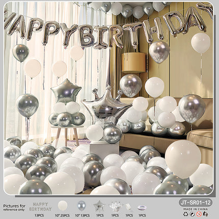 Birthday Balloon Party Decorations Scene Layout Background Wall Dressing Supplies Premium Feeling Package Foreign Trade suit