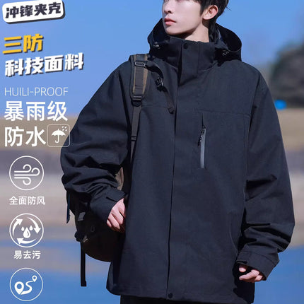 Woodpecker Assault Jacket Men's Spring & Fall New Windproof Jacket Three-In-One Outdoor Spring Workwear Men's Jacket