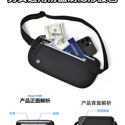 Anti-theft brush travel passport ID bag close-fitting invisible waterproof change mobile phone waist bag ID card storage bag fixed printing