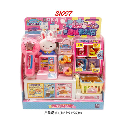 Yiyan pink rabbit kitchen refrigerator mini dressing table cake party simulation medical tools girl play house toy batch