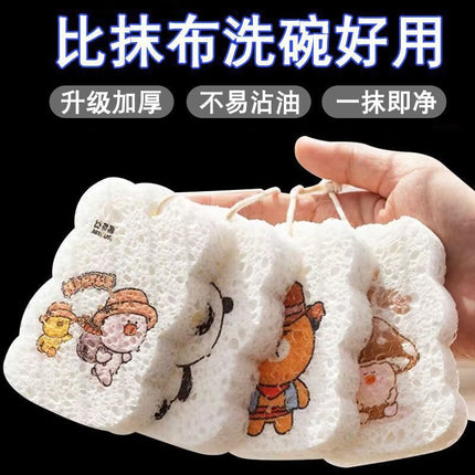 Compressed Wood Pulp Cotton Kitchen Cleaning Dishwashing Sponge Compressed Sheet Absorbs Water, Decontaminates and Does Not Stick to Oil Sponge Block Cartoon Printing