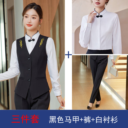 [Chinese-Style Reception] Front Desk Restaurant Waiter Work Uniform Professional Women's Vest Suit Spring and Autumn Suit
