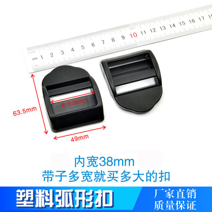 Spot Plastic Double Buckle Clothing Accessories Snap Buckle Back Box Book Mountaineering Bag Accessories Connection Safety Buckle