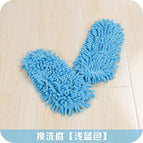 Light Blue [change Bottom]] / L [suitable for 42-44 yards]]