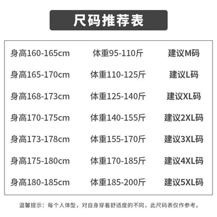 Smiley face embroidered heavy round neck sweater men's autumn new Japanese fashion brand all-matching boys plus size casual pullover