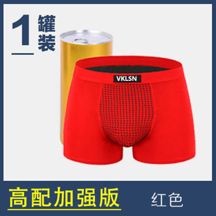 Factory Official genuine goods British Pants Magnetic Milk Silk VK Factory Men's Boxer Panties Shake Voice Fast Hand Live