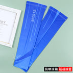 Sun protection sleeves-sports ice blue / One Size
