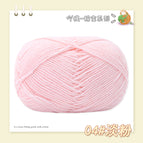 04 light pink