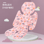 Pink plane party / 70*33
