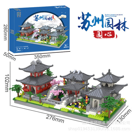 Suzhou Garden Jihui M2014 Compatible Lego Assembled Blocks Boys' Children's Educational Toys Gift Cross-border