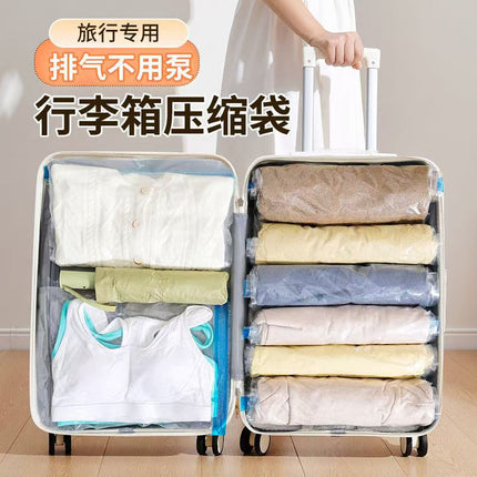 Hand-Rolled Vacuum Compression Bag, Clothes Quilt Storage Bag, Sealed Bag Artifact, Business Trip, No Air Extraction, Home Travel