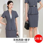 gray suit skirt / S