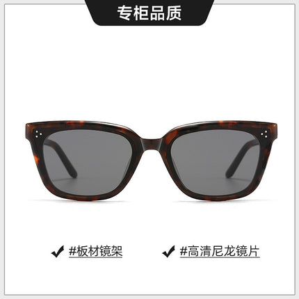 2025 New Gm Plate Sunglasses Numer Square Anti-Uv Men's Sunglasses Women's Myopia Bc-2118