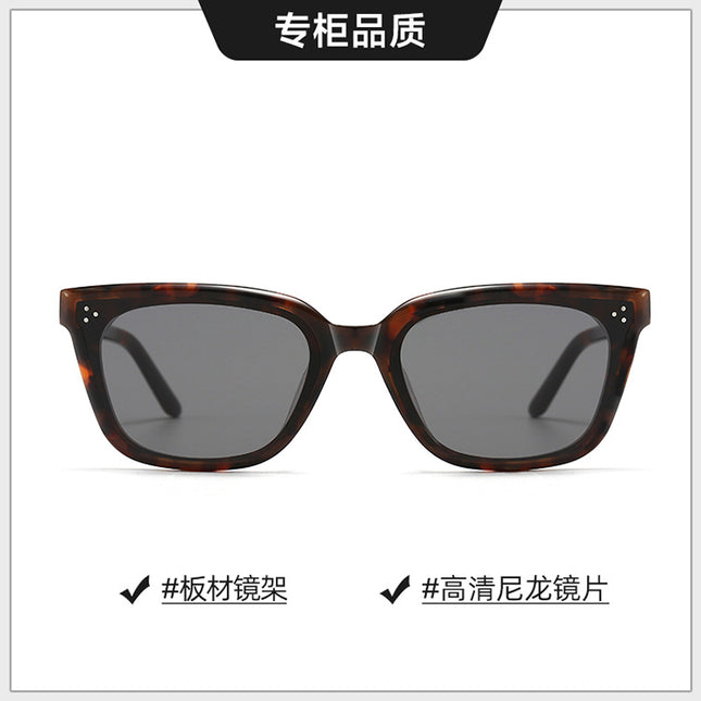 2025 New Gm Plate Sunglasses Numer Square Anti-Uv Men's Sunglasses Women's Myopia Bc-2118