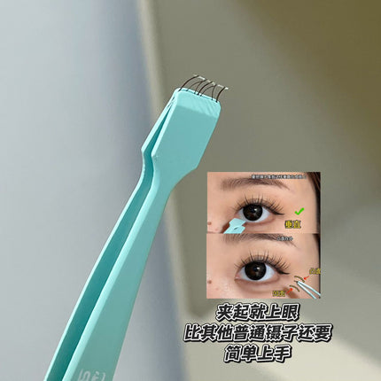 Honey small box handy under eyelash tweezers novice clip grafting tweezers eyelash clip gold feather clip high precision wholesale tweezers
