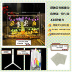 J-95 bracket (large 30*20cm tablet) + colorful pen