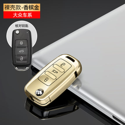 For Volkswagen Sagitar Key Set Bora Polo Langyi Santana Tiguan Touan Langxing Langjing Car Case Buckle