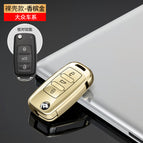 Volkswagen A [single shell] champagne gold