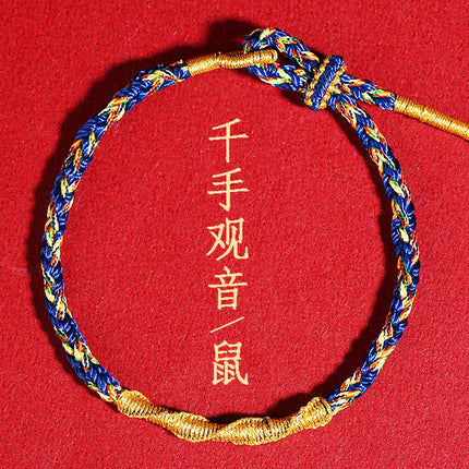 Year of the Horse, Chinese Zodiac, Zodiac Year, Tai Sui Red String, Eight Guardian Gods Bracelet, Handmade Premium Product, in Stock