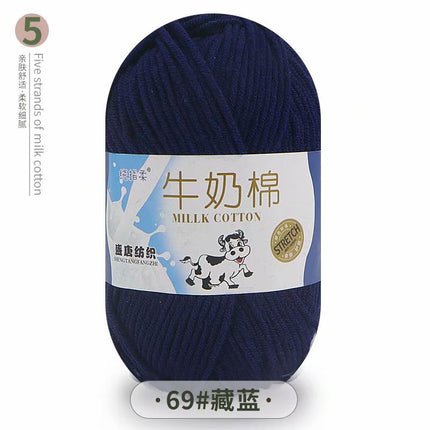 5-Strand Milk Cotton Self-Woven Scarf Medium Thick Thread Ball Blanket Crochet DIY Material Package Wool Ball Hand Knitted Bag Thread