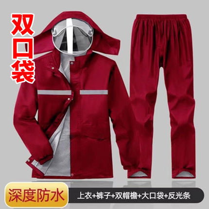 Raincoat and Rain Pants Set Thickened Split Men and Women Adult Heavy Rain Full-Body Motorcycle Electric Vehicle Riding Delivery Raincoat
