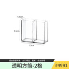 4991. transparent square tube-2 grids 1 piece