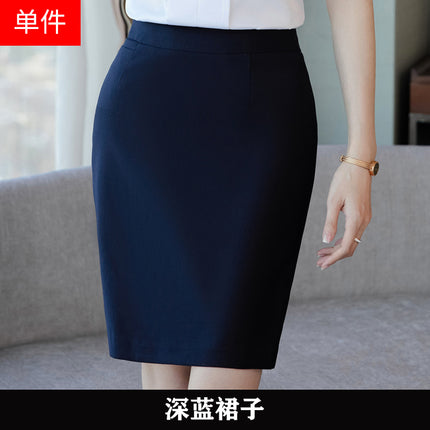 Broadcasting host's suit with women's suit long sleeve shirt base vest formal dress art examination mirror shirt