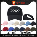 For other colors customized, please contact customer service / Adjustable