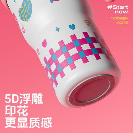New Model Giant Double Drinking Straw Thermos Cup, Large Capacity Water Bottle for Women, High Aesthetic Value, Ice-Retaining with Handle