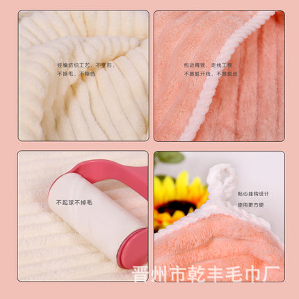 Candy Strip Towel Bath Towel Thickened Coral Velvet Soft Absorbent Lint-Free Household Adult Towel