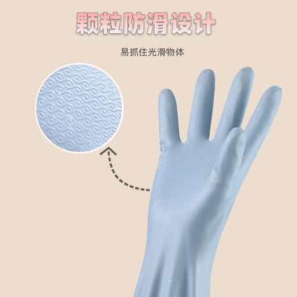 Winter Thickened fleece-lined Women's Waterproof Household Dishwashing Brush Bowl Kitchen Housework Gloves Washing Clothes Durable Latex Rubber