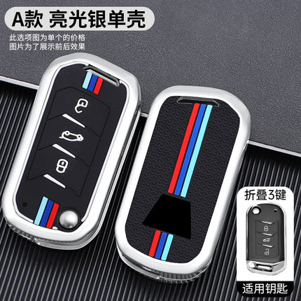 Suitable for Indian models Mahindra Mahindra car remote control protective cover car key cover