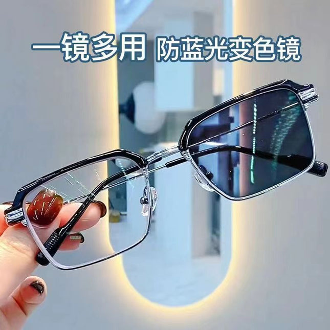 Internet Celebre Explosive Intelligent Color-changing presbyopia Glasses HD Men's Anti-blue Light Metal Business Classic presbyopia Frame