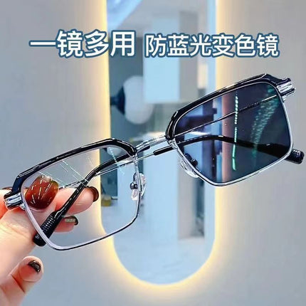 Internet Celebre Explosive Intelligent Color-changing presbyopia Glasses HD Men's Anti-blue Light Metal Business Classic presbyopia Frame