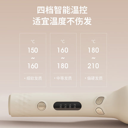 New domestic cross-border full-automatic hair curling stick does not hurt lazy people electric rotating curling artifact hair care