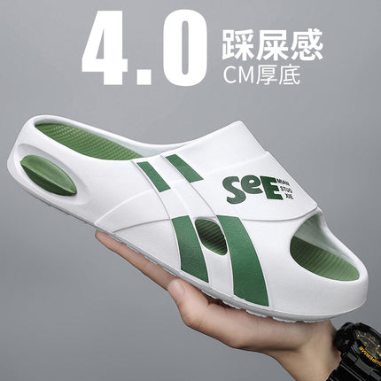 Slippers for Men 2025 Summer New Style Men's Outdoor Wear Indoor Bathing Non-Slip Slippers for Outdoor Sports