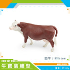 PL127-1759 cows 167g