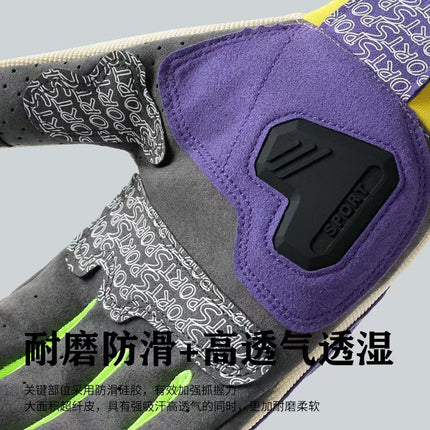 Cycling Gloves for Men and Women, Outdoor Off-Road Motorcycle Riders, Anti-Slip, Shock-Absorbing, Macaron Motorcycle Riding Gloves, Cross-Border