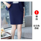Colored blue western skirt (one piece) / S