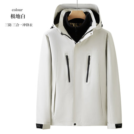 Windproof and Waterproof Three-in-One Down Jacket Fleece Graphene Hooded Work Clothes Jacket Work Clothes Printing
