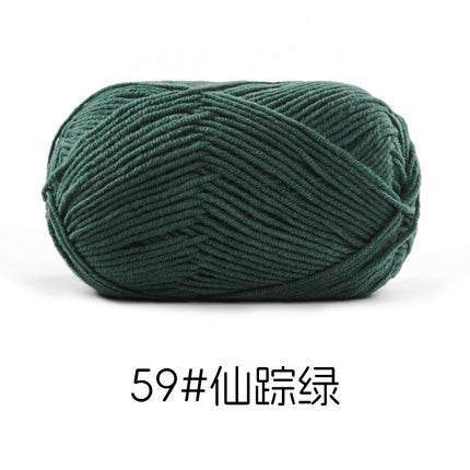 Su Hemeng's small 4-strand combed milk cotton wool ball does not ball medium thick hand-woven diy doll blanket thread