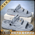 Gray (version) / 38 [same code as 38-39]