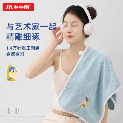 Towel face washing household is soft and absorbent than pure cotton coral fleece adult bath embroidery famous painting student dormitory