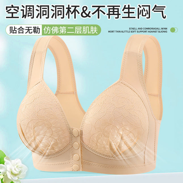 New Product Fixed Cup Front Opening Buckle Mother Middle-aged and Elderly Underwear Women's plus size Non-rimless Bra Thin Vest Bra