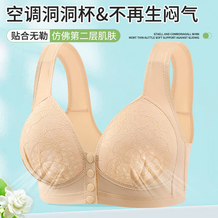 New Product Fixed Cup Front Opening Buckle Mother Middle-aged and Elderly Underwear Women's plus size Non-rimless Bra Thin Vest Bra
